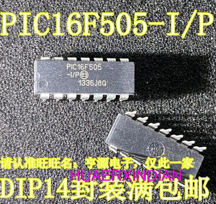 10PCS Нов оригинален PIC16F505-I/P DIP PIC16F505-I/SL SOP PIC16F505-I/ST TSSOP