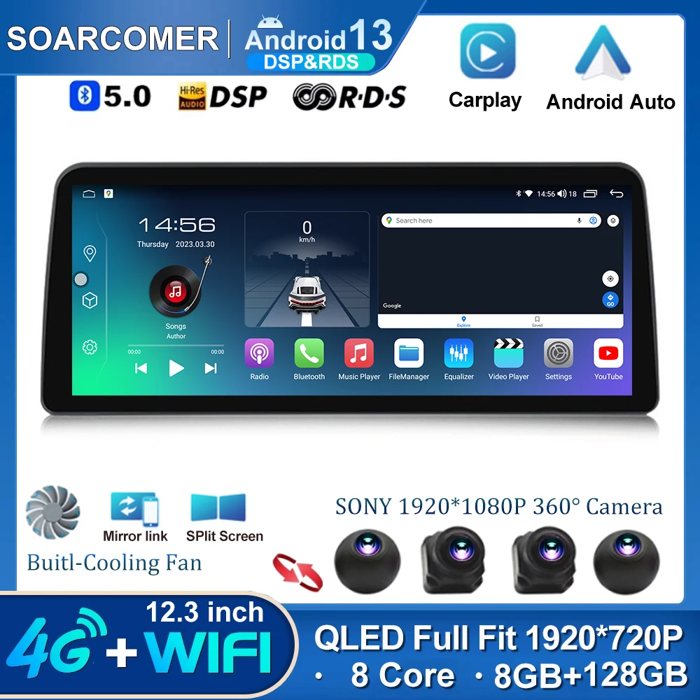 12.3 инчов Android 13 за KIA K5 Optima 2016-2019 1920 * 720 кола радио мултимедийни видео DSP плейър RDS навигация GPS Bluetooth