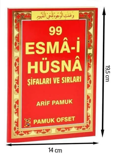 99 Есма-и Хусна Изцеления и тайни-1299