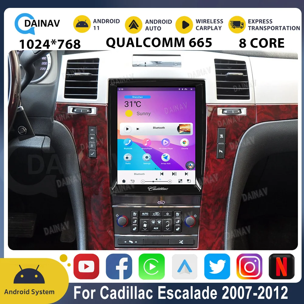 Car Autoradio DVD плейър For-Cadillac escalade 2007 2008 2009 2010 2011 2012 Кола мултимедия DVD плейър GPS навигация