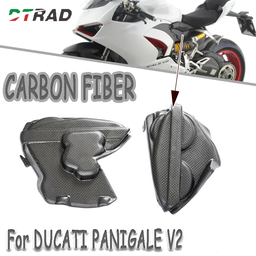 Real 3K CARBON FIBER За DUCATI PANIGALE V2 899/959 2014-2017 Капак на капака на двигателя Капаци Аксесоари за мотоциклети на капака