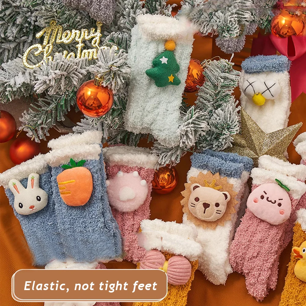 сладък зимен удобен плетен пухкав за жени новост плътен цвят удебелени патешки чорапи средна тръба трикотаж карикатура плюшен чорап